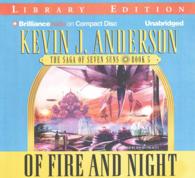 Of Fire and Night (16-Volume Set) : Library Edition (Saga of Seven Suns) （Unabridged）