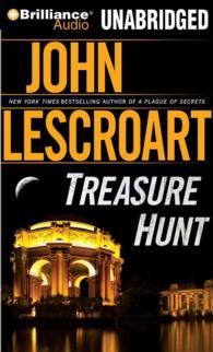 Treasure Hunt (9-Volume Set) : Library Edition (Wyatt Hunt) （Unabridged）
