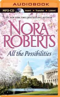 All the Possibilities (Macgregors) （MP3 UNA）