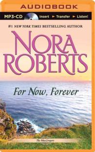 For Now, Forever (Macgregors) （MP3 UNA）