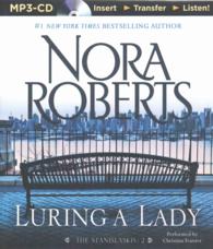 Luring a Lady (Stanislaskis) （MP3 UNA）