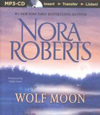 Wolf Moon （MP3 UNA）