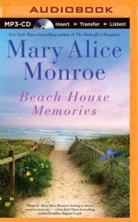 Beach House Memories （MP3 UNA）