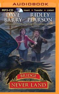 The Bridge to Never Land （MP3 UNA）