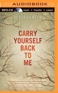 Carry Yourself Back to Me （MP3 UNA）
