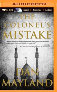 The Colonel's Mistake (Mark Sava Thriller) （MP3 UNA）