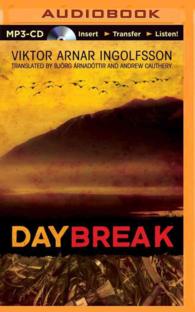 Daybreak （MP3 UNA）