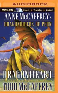 Dragonheart (2-Volume Set) (Dragonriders of Pern) （MP3 UNA）