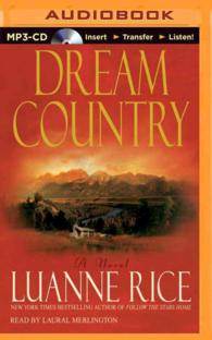 Dream Country （MP3 UNA）