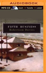 Fifth Business （MP3 UNA）