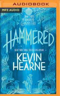 Hammered (Iron Druid Chronicles) （MP3 UNA）
