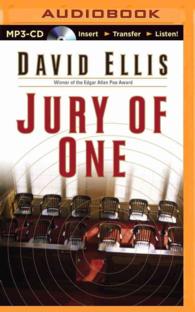 Jury of One （MP3 UNA）
