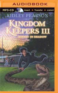 Disney in Shadow : Disney in Shadow (Kingdom Keepers) （MP3 UNA）