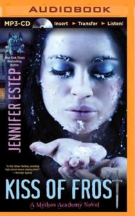 Kiss of Frost (Mythos Academy) （MP3 UNA）