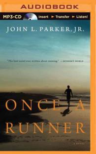 Once a Runner （MP3 UNA）