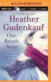 One Breath Away （MP3 UNA）