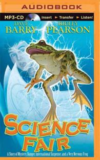 Science Fair （MP3 UNA）