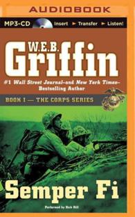Semper Fi (Corps) （MP3 UNA）