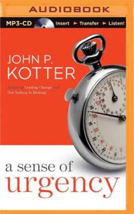 A Sense of Urgency （MP3 UNA）