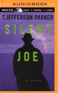 Silent Joe （MP3 UNA）