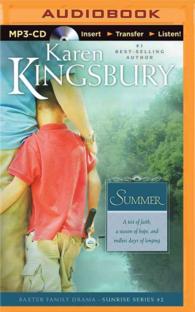 Summer (Sunrise Series) （MP3 UNA）