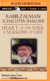 Heart of the Soul & Seasons of Life （MP3 UNA）