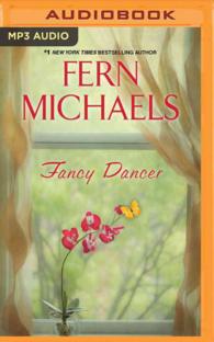 Fancy Dancer （MP3 UNA）