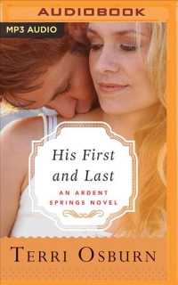 His First and Last (Ardent Springs) （MP3 UNA）