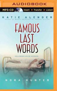 Famous Last Words （MP3 UNA）