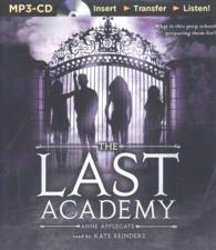 The Last Academy （MP3 UNA）