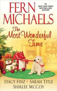The Most Wonderful Time (9-Volume Set) （Unabridged）