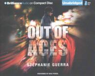 Out of Aces (5-Volume Set) （Unabridged）