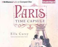 Paris Time Capsule (7-Volume Set) （Unabridged）