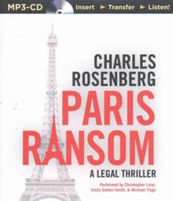 Paris Ransom （MP3 UNA）