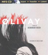 Olivay （MP3 UNA）