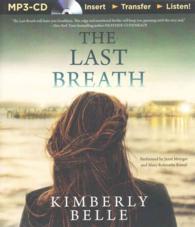 The Last Breath （MP3 UNA）