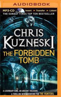 The Forbidden Tomb (2-Volume Set) （MP3 UNA）
