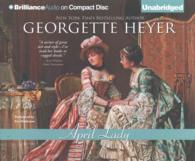 April Lady (8-Volume Set) （Unabridged）