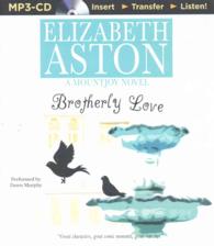 Brotherly Love (Mountjoy) （MP3 UNA）