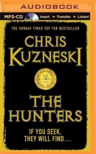 The Hunters （MP3 UNA）
