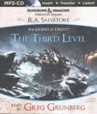 Third Level (The Legend of Drizzt) （MP3 UNA）