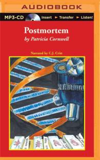 All That Remains (Kay Scarpetta Mystery) （MP3 UNA）