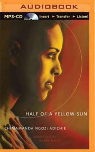 Half of a Yellow Sun (2-Volume Set) （MP3 UNA）