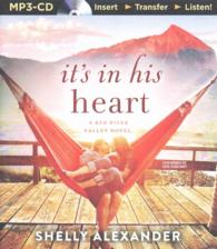 It's in His Heart (Red River Valley) （MP3 UNA）