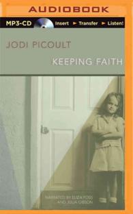 Keeping Faith (2-Volume Set) （MP3 UNA）