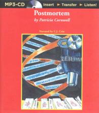 Postmortem (Kay Scarpetta Mystery) （MP3 UNA）
