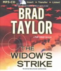 The Widow's Strike (Pike Logan Thriller) （MP3 UNA）
