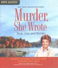 Hook, Line, and Murder (Murder, She Wrote) （MP3 UNA）