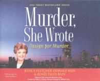 Design for Murder (7-Volume Set) : Library Edition (Murder, She Wrote) （Unabridged）