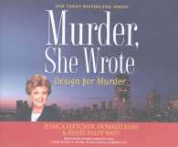 Design for Murder (6-Volume Set) (Murder, She Wrote) （Unabridged）